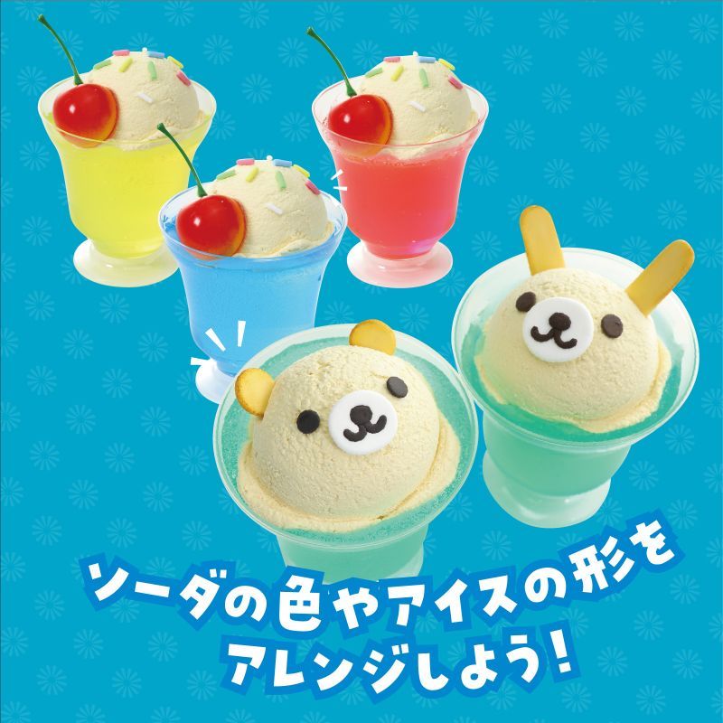 〈専用〉食品サンプル5点　クリームソーダ 専用〉食品サンプル5点 クリームソーダ 55445 食品サンプルを