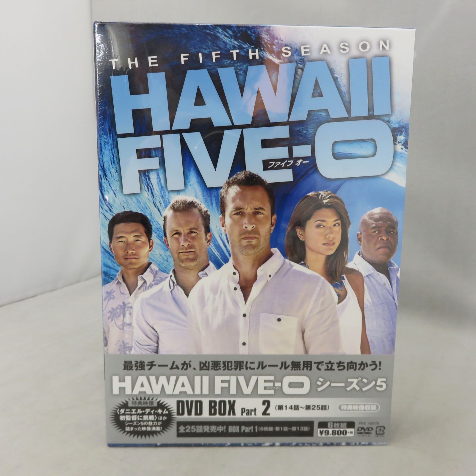 未開封品】Hawaii Five-0 シーズン5 DVD-BOX Part2(6枚組) - カウゾー