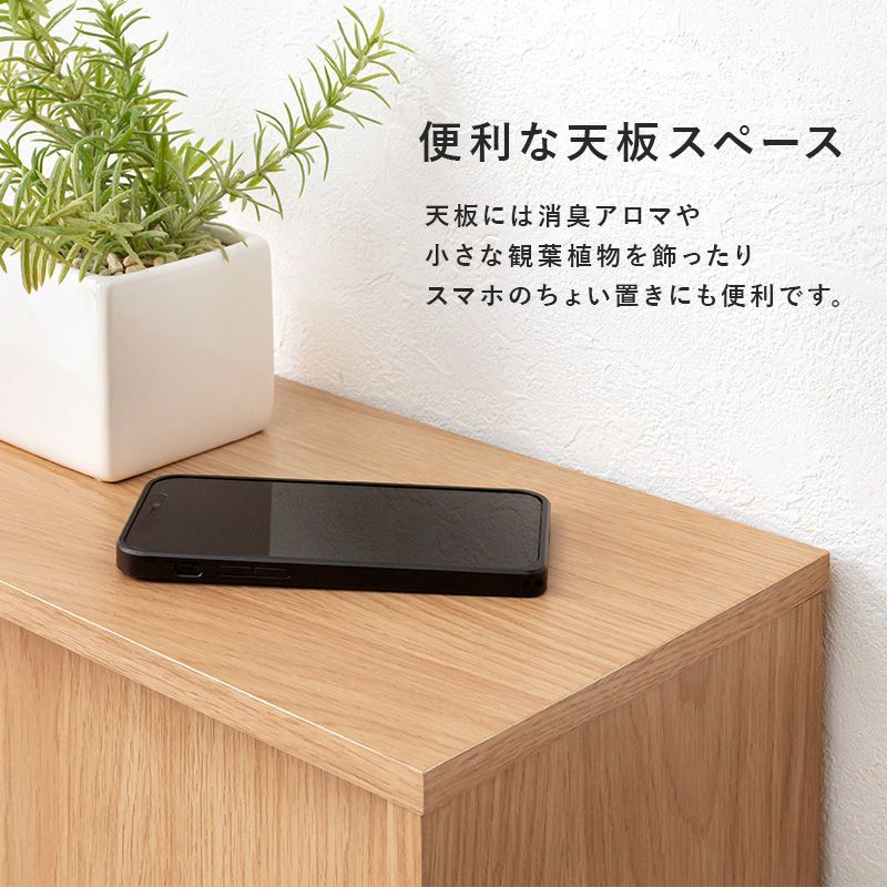 おしゃれ