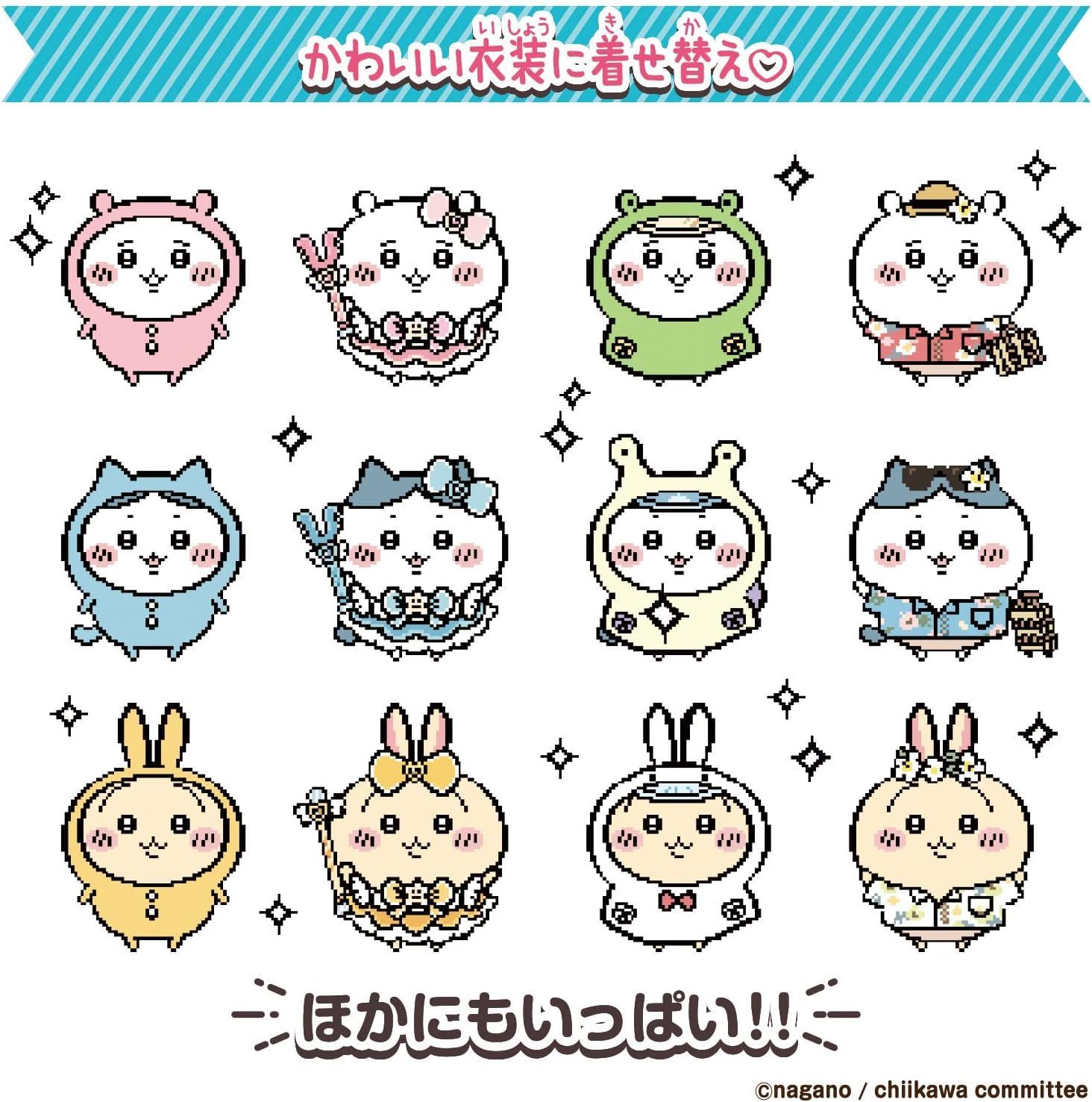新品未開封】ちいかわといっしょ むちゃかわピンクDXセット