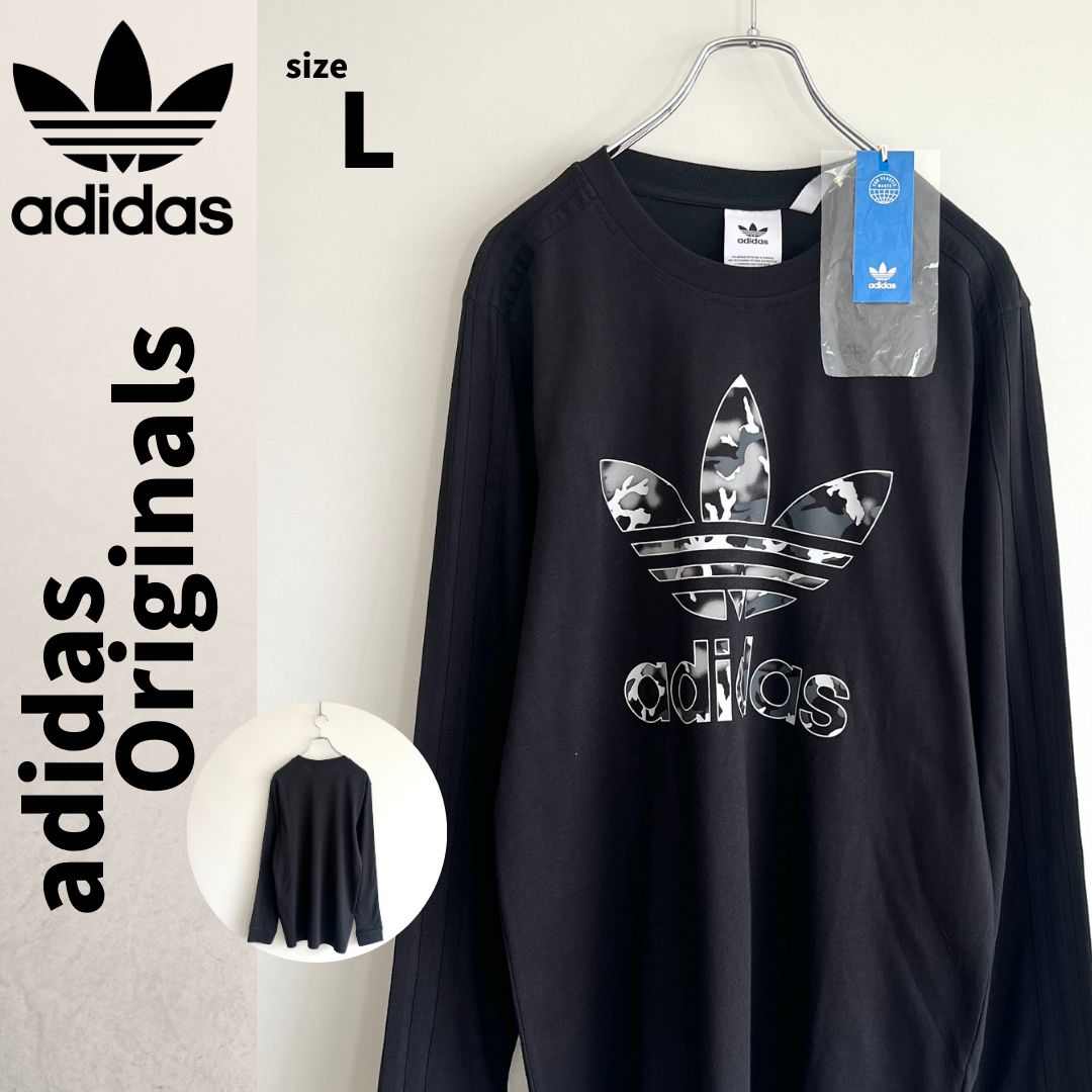 ビッグロゴ × 黒ロンT adidas Originals トップス L