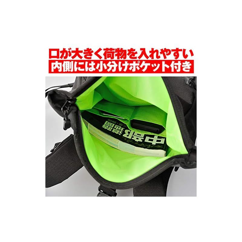 デイトナ Begins) ヘンリービギンズ(Henly バイク用 バイク | サイド 