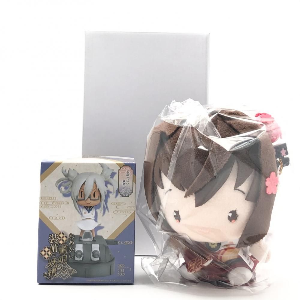 【中古】開封 タイトー ARくじアタルス。 艦隊これくしょん-艦これ- 武蔵っぽい妖精さん+艦娘晴れ着 mode ぬいぐるみ ぷち大和[17]