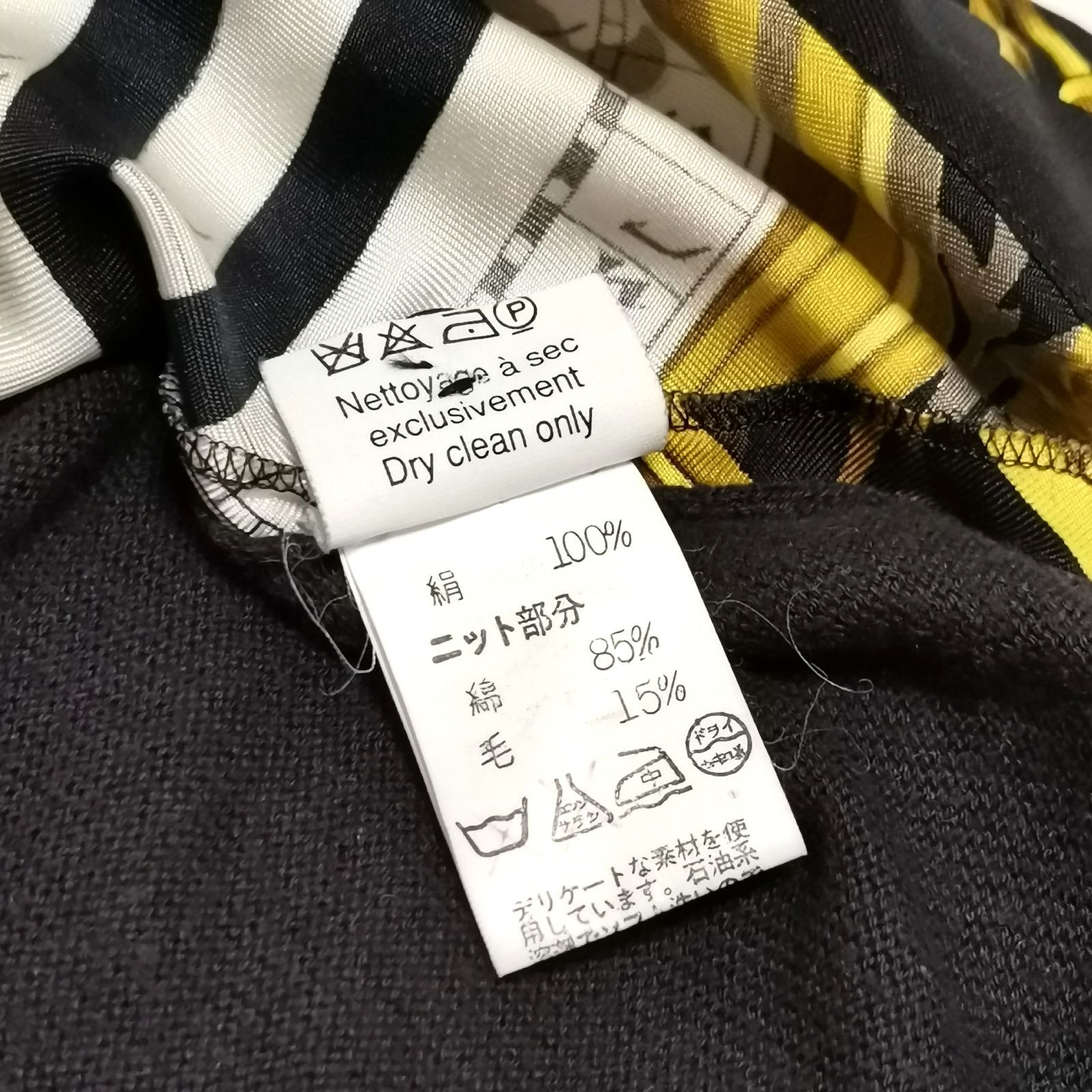 HERMES エルメス 長袖 ポロシャツ コットン シルク L ニット