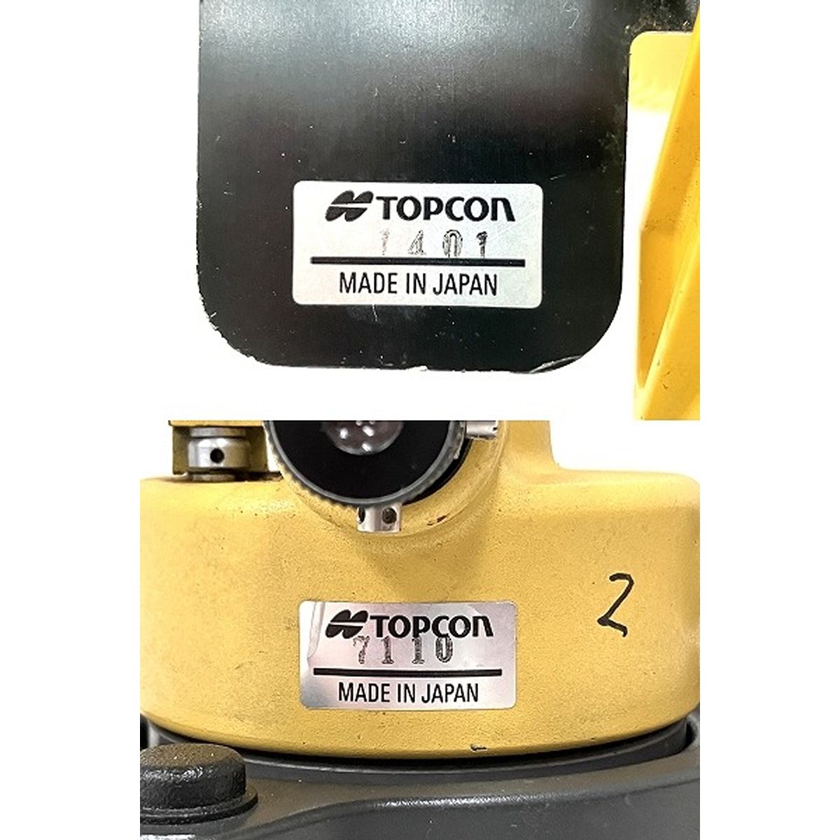 ジャンク O10403850