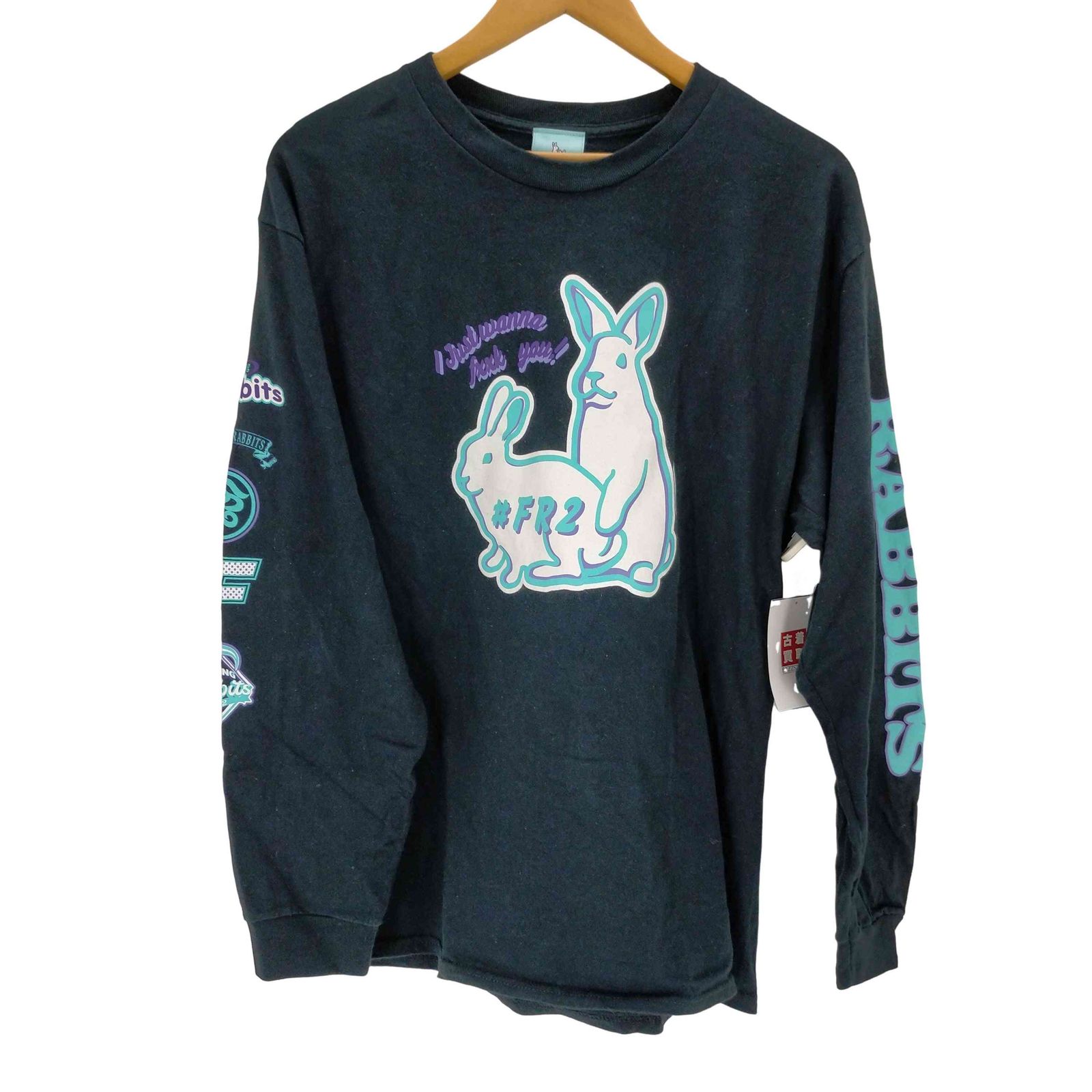 エフアールツー FR2 月桃 沖縄 プリントロングTシャツ メンズ JPN：L 
