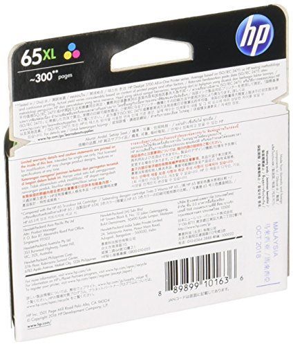 特価セール】インクカートリッジ カラー 純正 増量 65XL N9K03AA HP