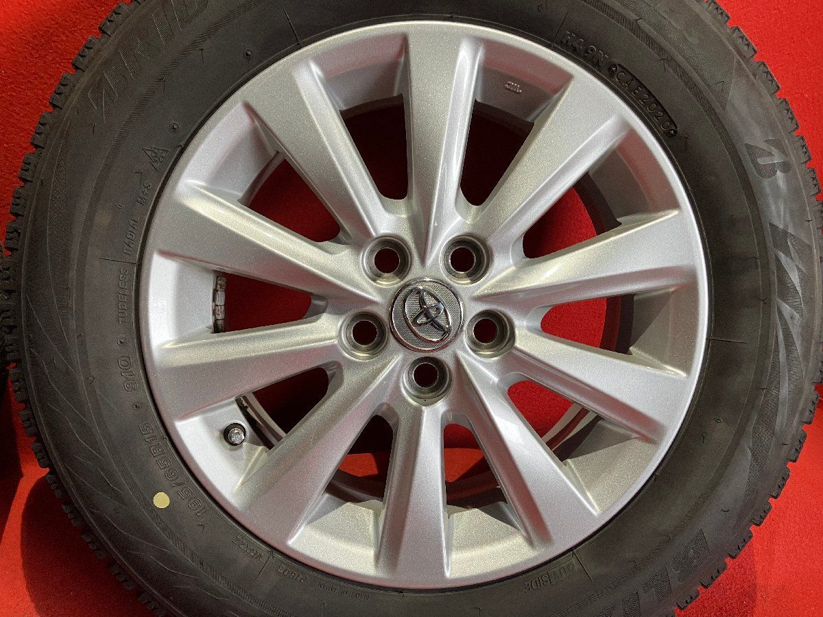 中古スタッドレスタイヤホイールセット【195/65R15 BRIDGESTONE VRX2】[トヨタ純正 プリウス、アリオン、ウィッシュ等]4本SET