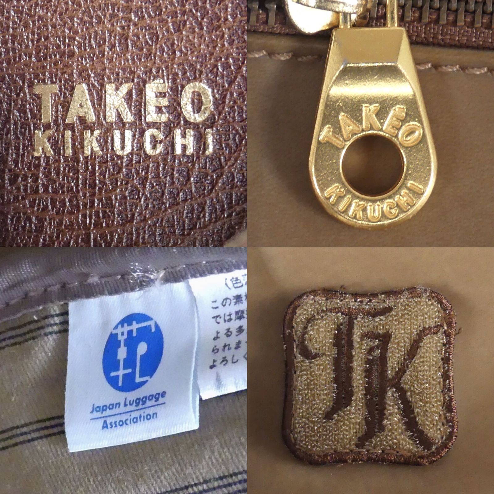TAKEO KIKUCHI タケオキクチ ショルダーバッグ 斜め掛け メンズ 