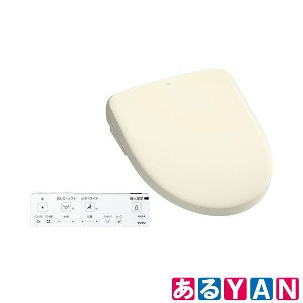 YAN]新品 未使用 TOTO ウォシュレット 温水洗浄便座 TCF4714AK #SC1 