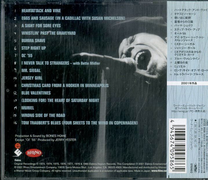 CD1枚 / トム・ウェイツ(TOM WAITS) / Used Songs 1973-1980 (2009年
