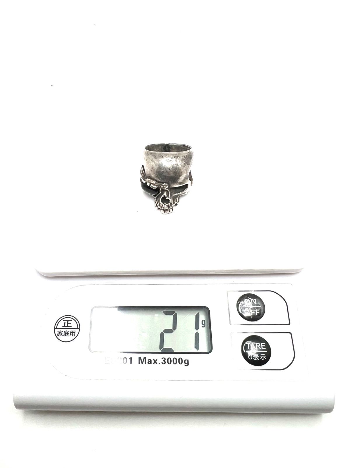 グレートフロッグ サイボーグスカルリング レア❗️ The Great Frog グレートフロッグ サイボーグスカル