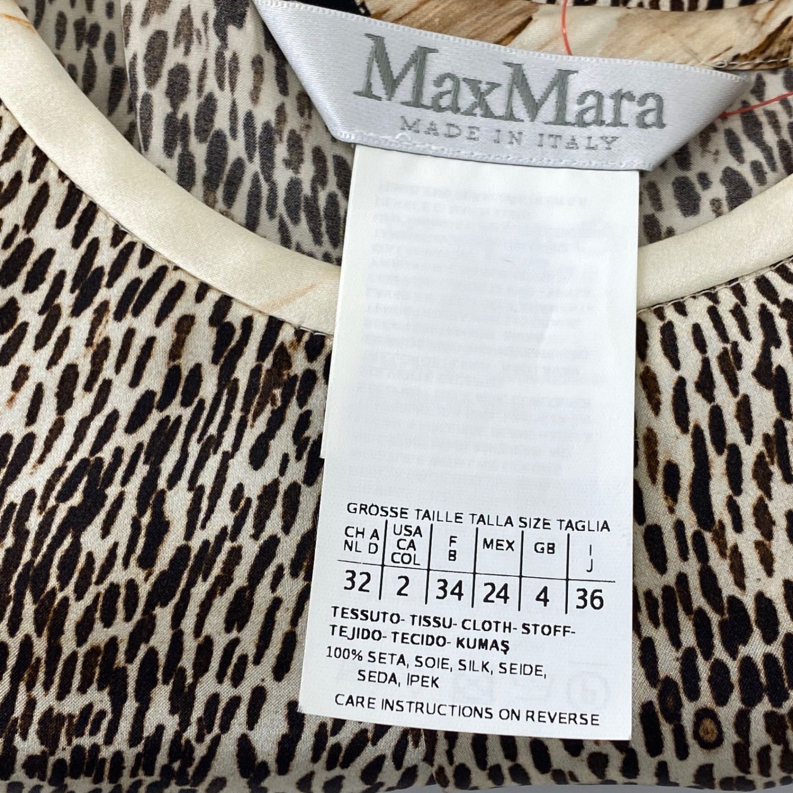 マックス マーラ Max Mara シャツ ブラウス タンクトップ ノースリーブ 
