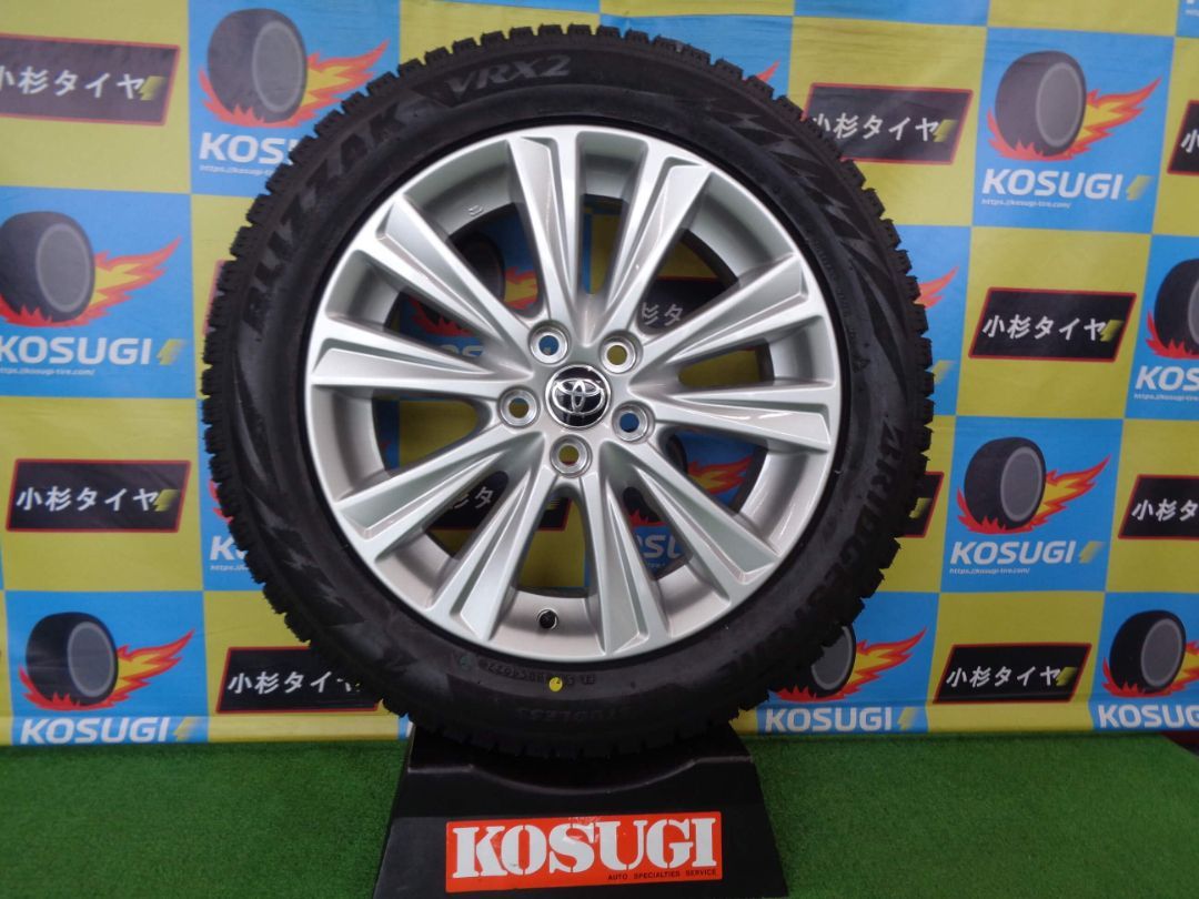 30アルファード後期純正18インチ+ブリヂストン製 235/50R スタッドレス 30系 アルファード純正 前期 後期 中古スタッドレスセット 18インチ