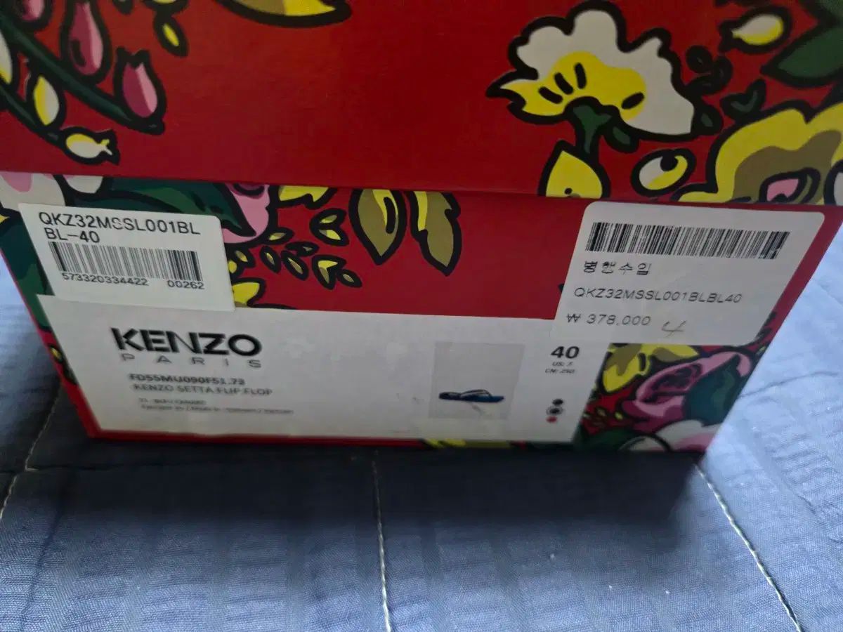 ヒプノシスマイク-Division Rap Battle- Rule the … ︎プーさん72様専用︎新品 コブラ エアロジェット フェアウェイ