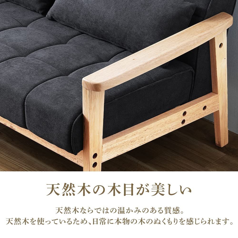 幅約125㎝ ダークグレー