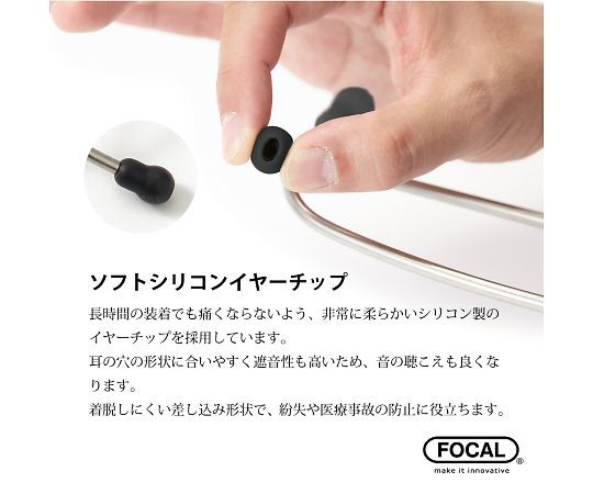 2営業日で発送 アルケア Alcare エルボーフィックス 忍 20821 1個 箱 WWW_GEBZETESISAT_COM_TR