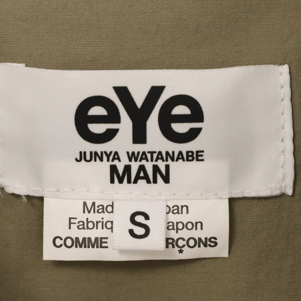 eYe COMME des GARCONS JUNYA WATANABE MAN (アイ コム デ ギャルソン