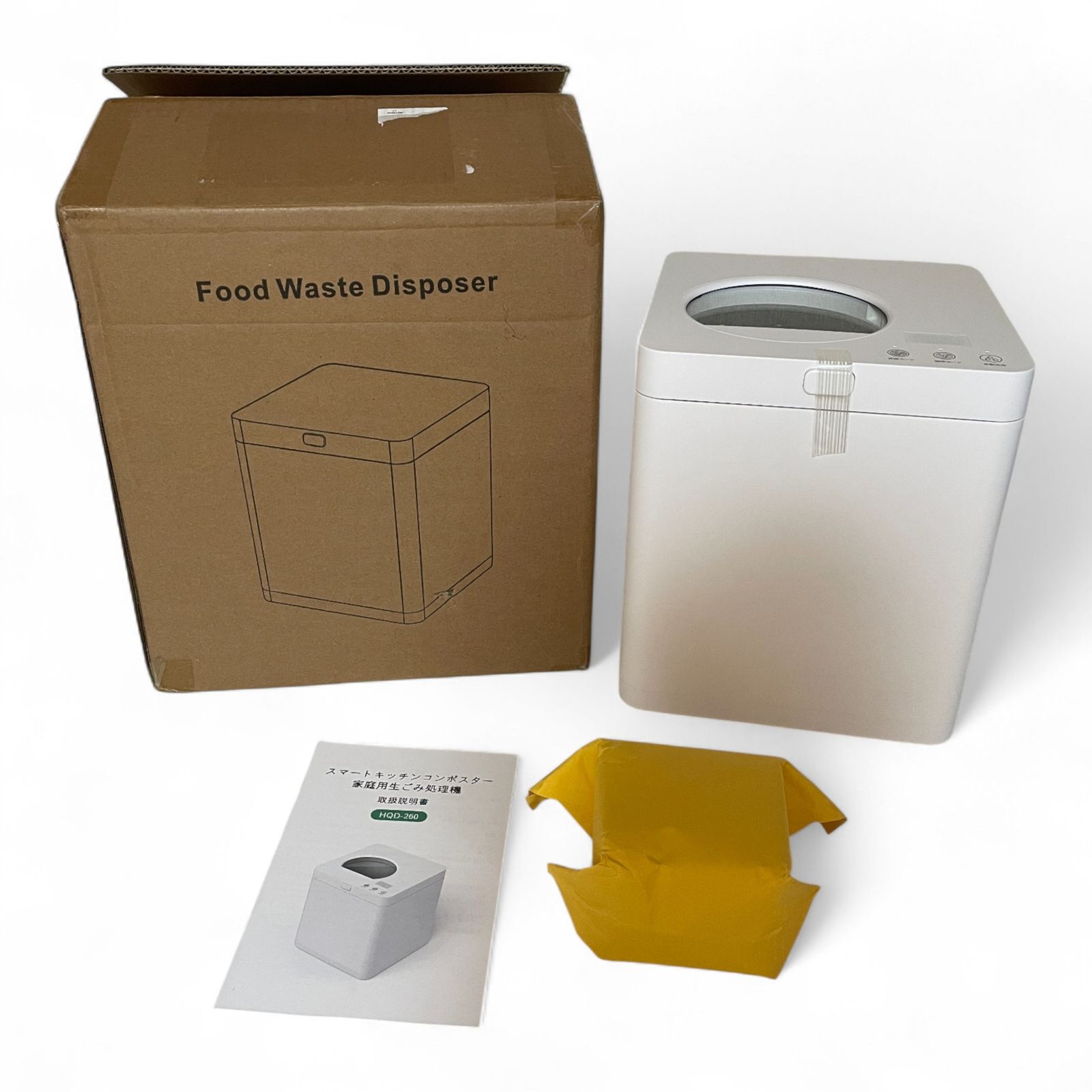 ♪ ▲ 生ごみ処理機 電動キッチンコンポスター HQD-260 容量 2.5L 1700-2607