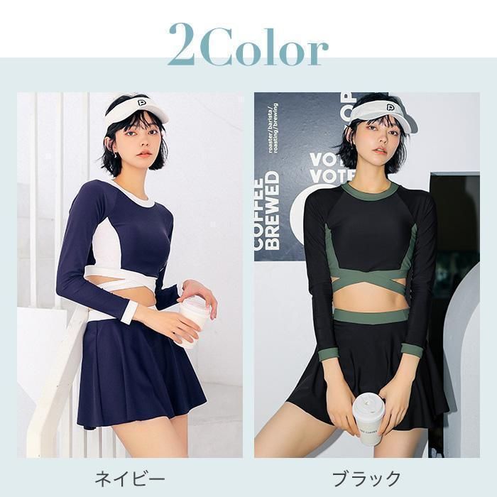 フィットネス