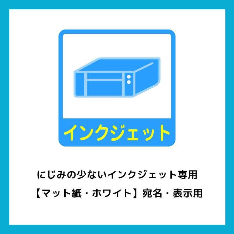 四辺余白付 角丸