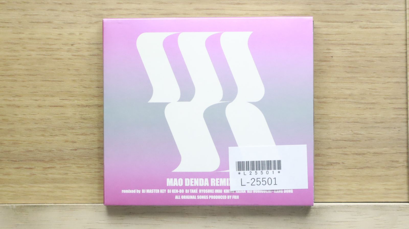 ■非売品・レア■CD4枚■m-flo・SOUL'd OUT・傳田真央・keyco □非売品・レア□CD4枚□m-flo・SOUL´d OUT・傳田真央・keyco