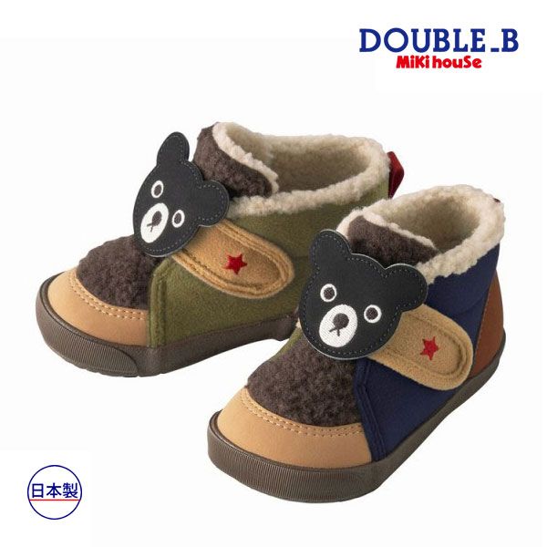 ミキハウス ダブルビー mikihouse 起毛ベビーシューズ もこもこ 16.0cm マルチ 87