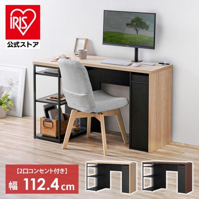 スペイン モブレス114 Riga Inox ゴミ箱 ステンレススチール 輸入品 スペイン モブレス114 Riga Inox ゴミ箱 ステンレススチール