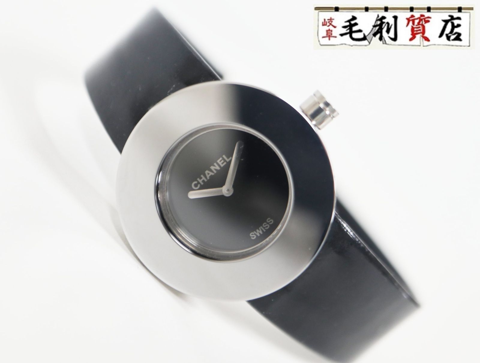 シャネル CHANEL ラ・ロンド H0579 ステンレス ブラック エナメル  