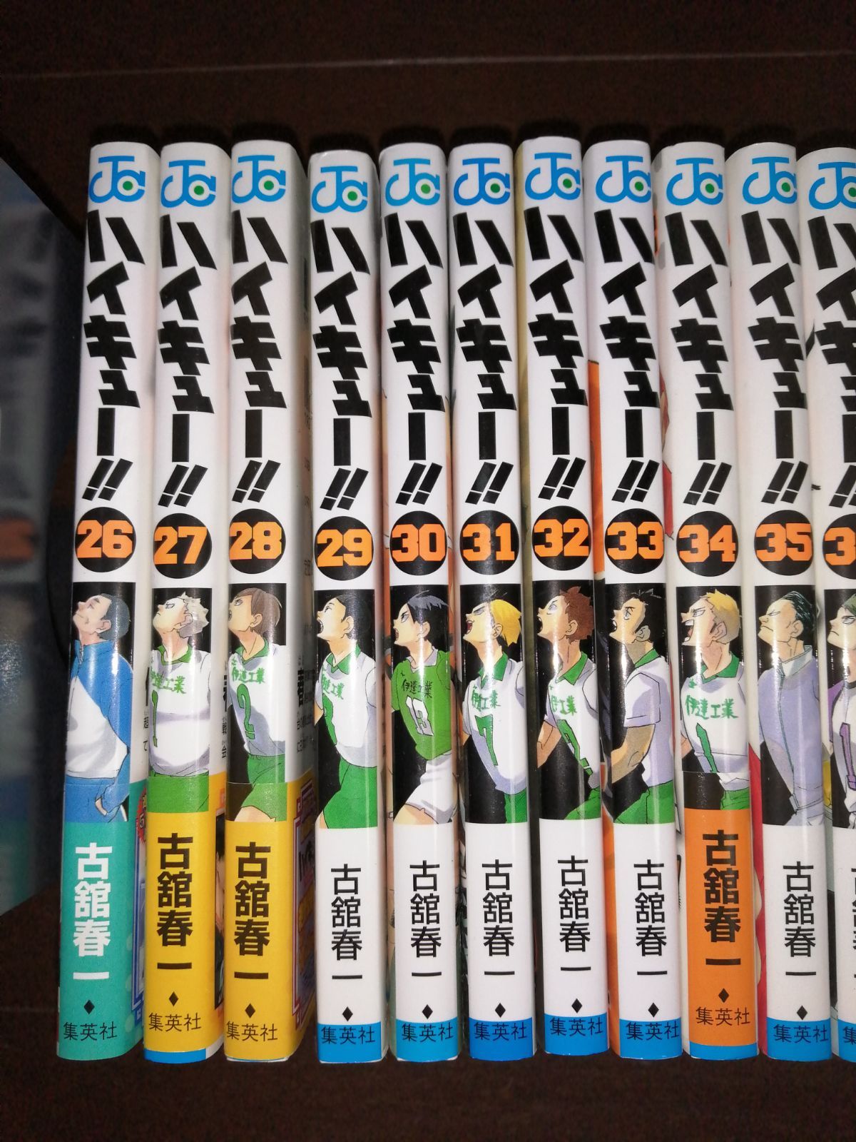 ハイキュー!! 26~45巻セット 古舘春一 ハイキュー!! ハイキュー 漫画 1～26