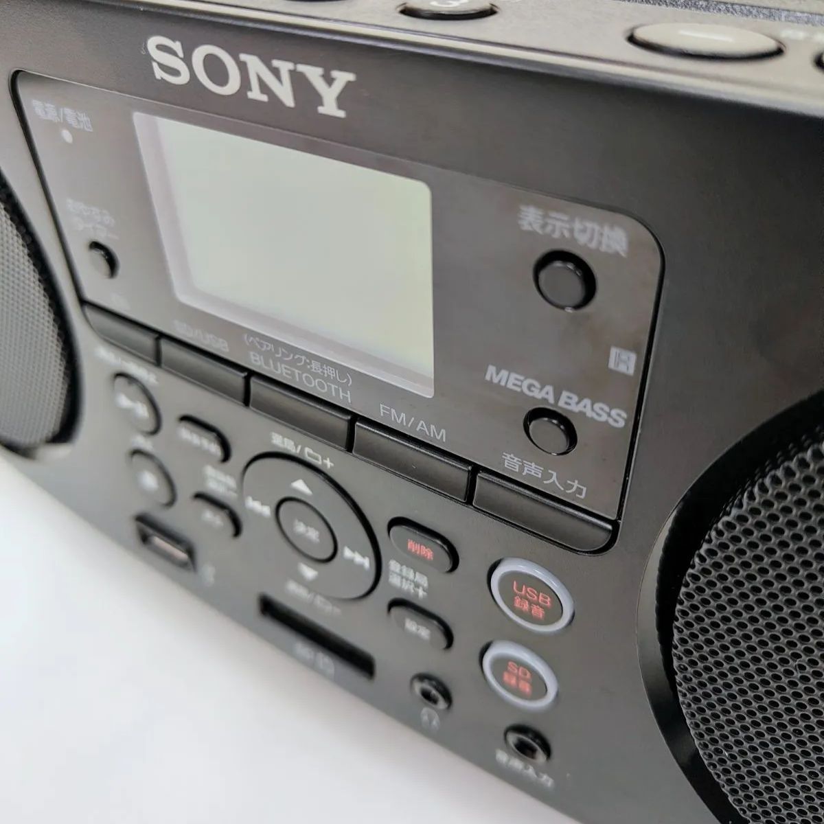 美品】SONY ソニー Bluetooth対応 CDラジオ ZS-RS81BT ブラック