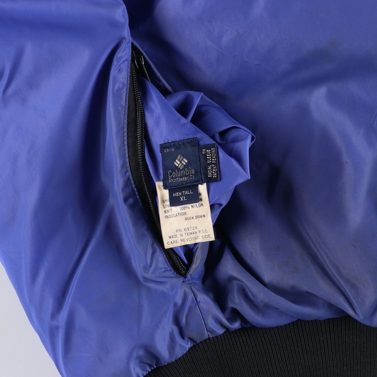 古着 80年代 コロンビア Columbia 紺タグ リバーシブル ダウン  