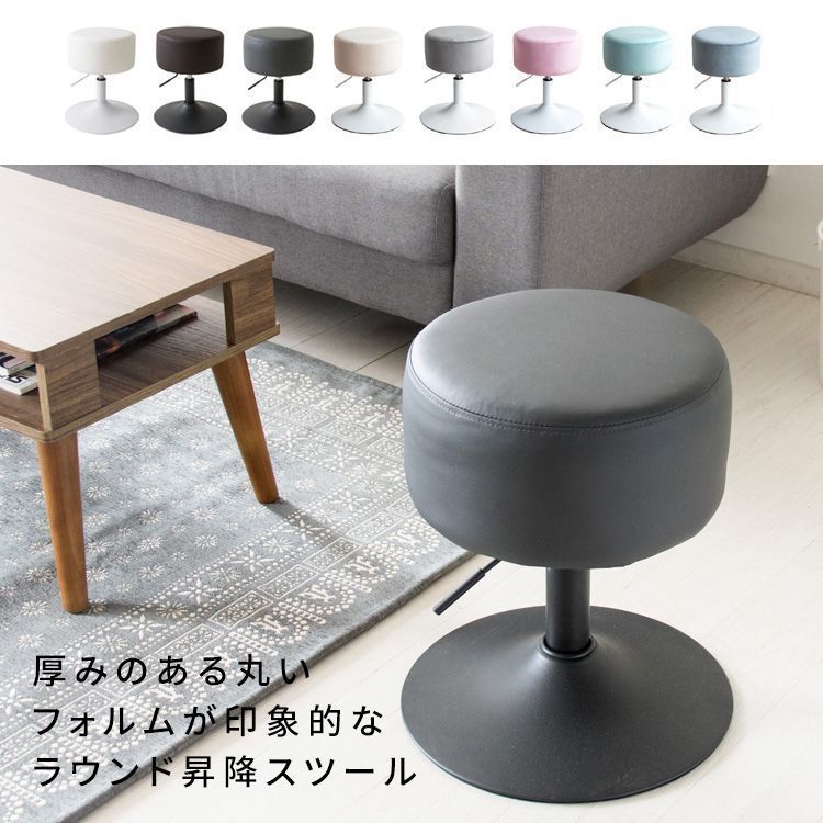 レザー ファブリック