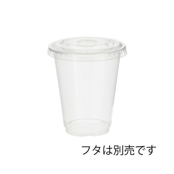 7オンス