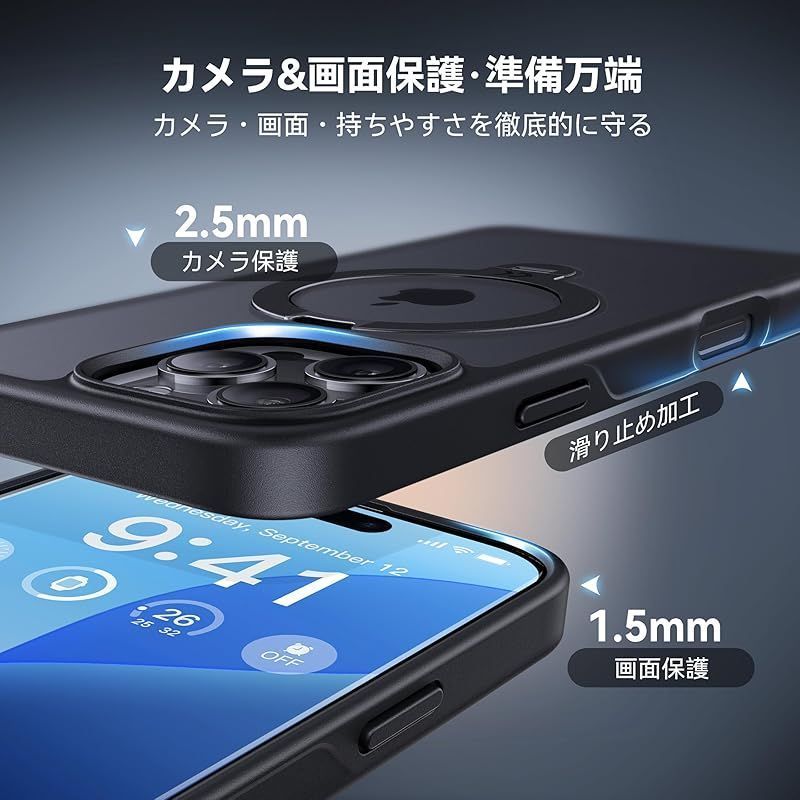 CASEKOOiPhone16Pro用ケース米軍MIL規格MagSafe対応高耐久性 横縦両立