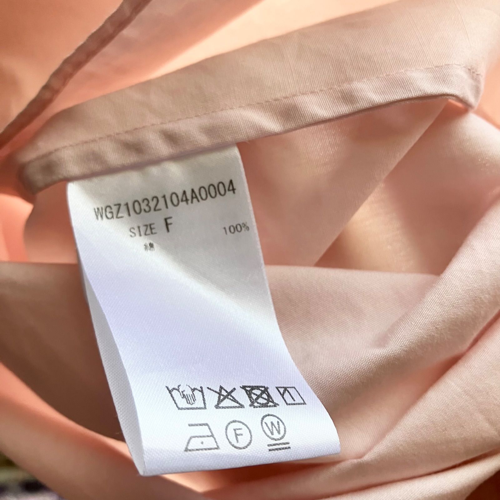 SS 刺繍チュニックシャツ