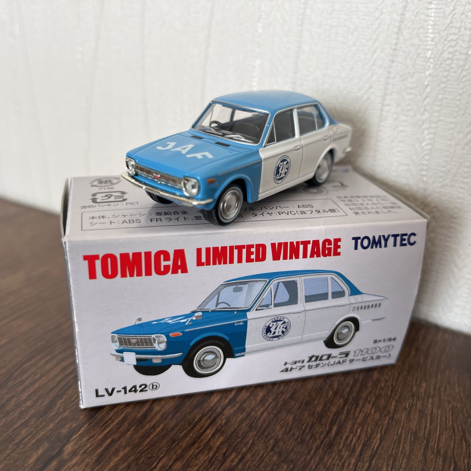 【新品】TOMICA LIMITED VINTAGE トヨタカローラ1100 LV-142b トヨタ カローラ1100 4ドア(JAF) | 製品をさがす