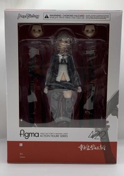 【中古】Ｍａｘ Ｆａｃｔｏｒｙ マックスファクトリー ｆｉｇｍａ 肆 未開封品[70]