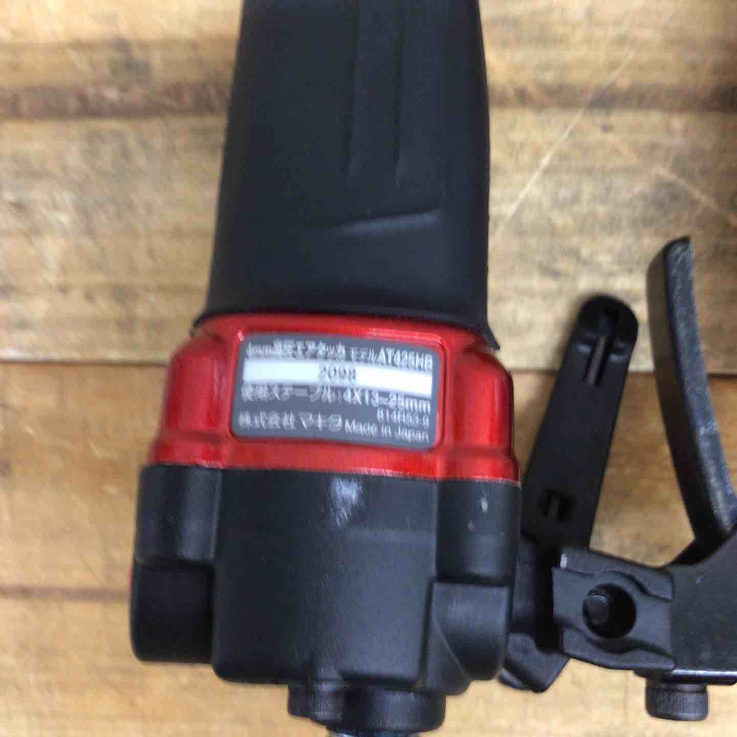 makita