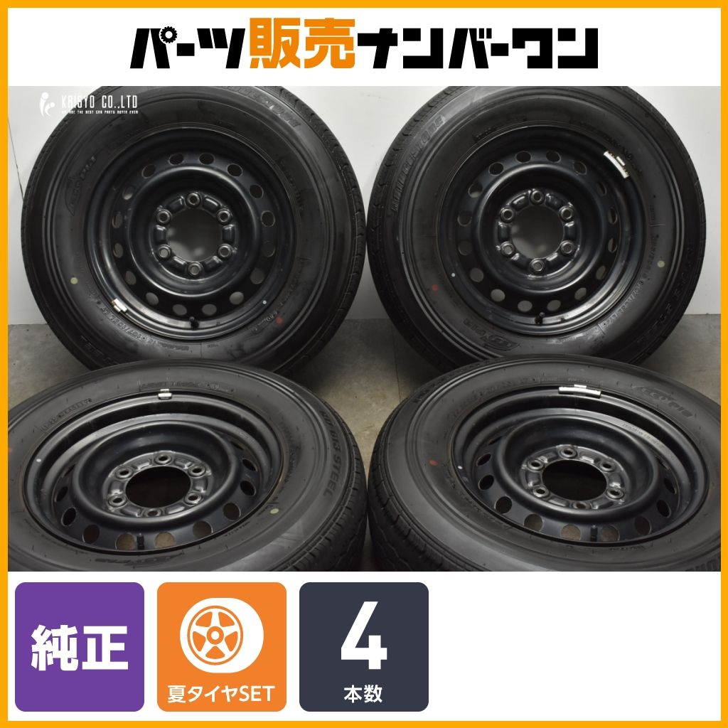 程度良好品】トヨタ 200 ハイエース 純正 15in 6J +35 PCD139.7 