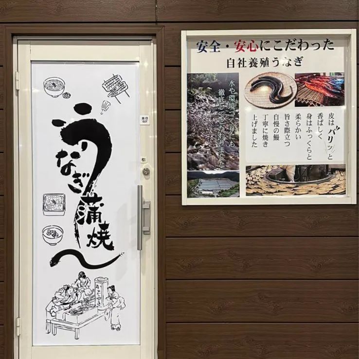 土用の丑の日 5枚入1尾約 400g極上うなぎ蒲焼 1枚ずつ真空パック！即購入可 5枚入1尾約 400g極上うなぎ蒲焼 1枚ずつ真空パック土