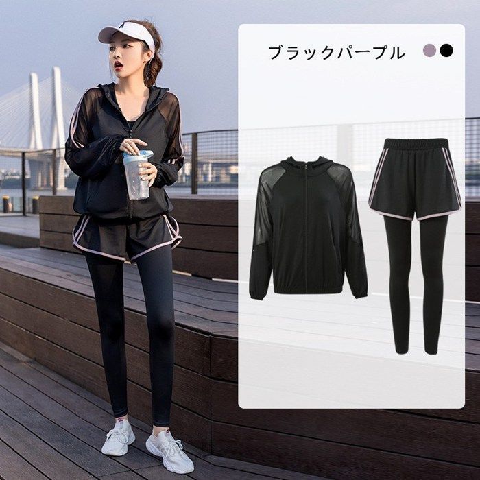ランニング ツーピースセット