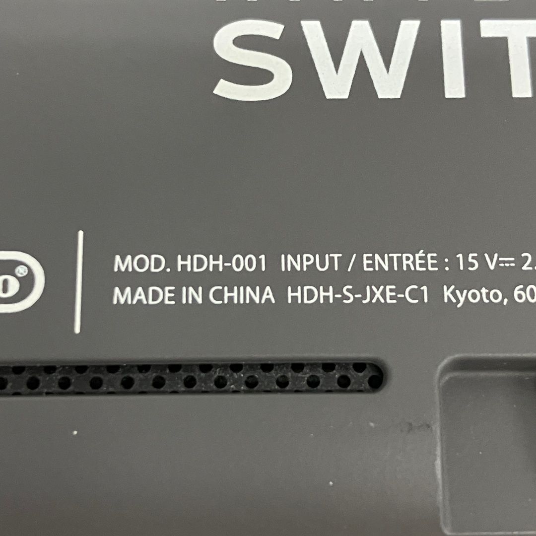 スイッチライト ゲーム