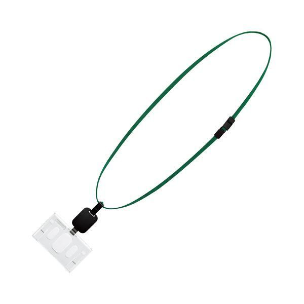 まとめ コクヨ 吊り下げ名札セット リール式 ハードケース アイドプラス ID ICカード用 緑 ナフ-R280G 1セット 10個 ×5セット