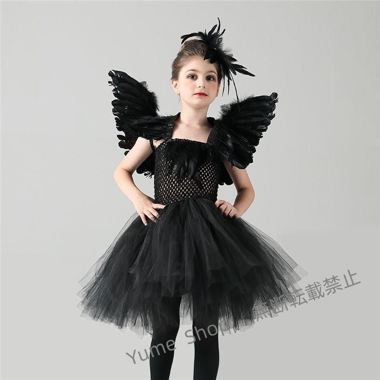 ハロウィン 仮装 キッズ コスプレ 悪魔の翼 子供 ワンピース ドレス 女の子 キャラクター Halloween コスプレ 魔法使い 悪魔の羽 子供コスチューム 演出 djck24 WWW_TRAVELLANDINDIA_COM