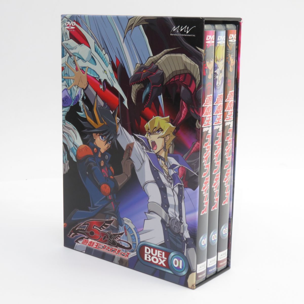 遊戯王5D's DVDシリーズ DUELBOX9 中古遊☆戯☆王5D's DVD