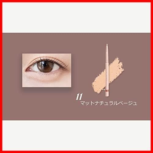 シャインムーンシルバー