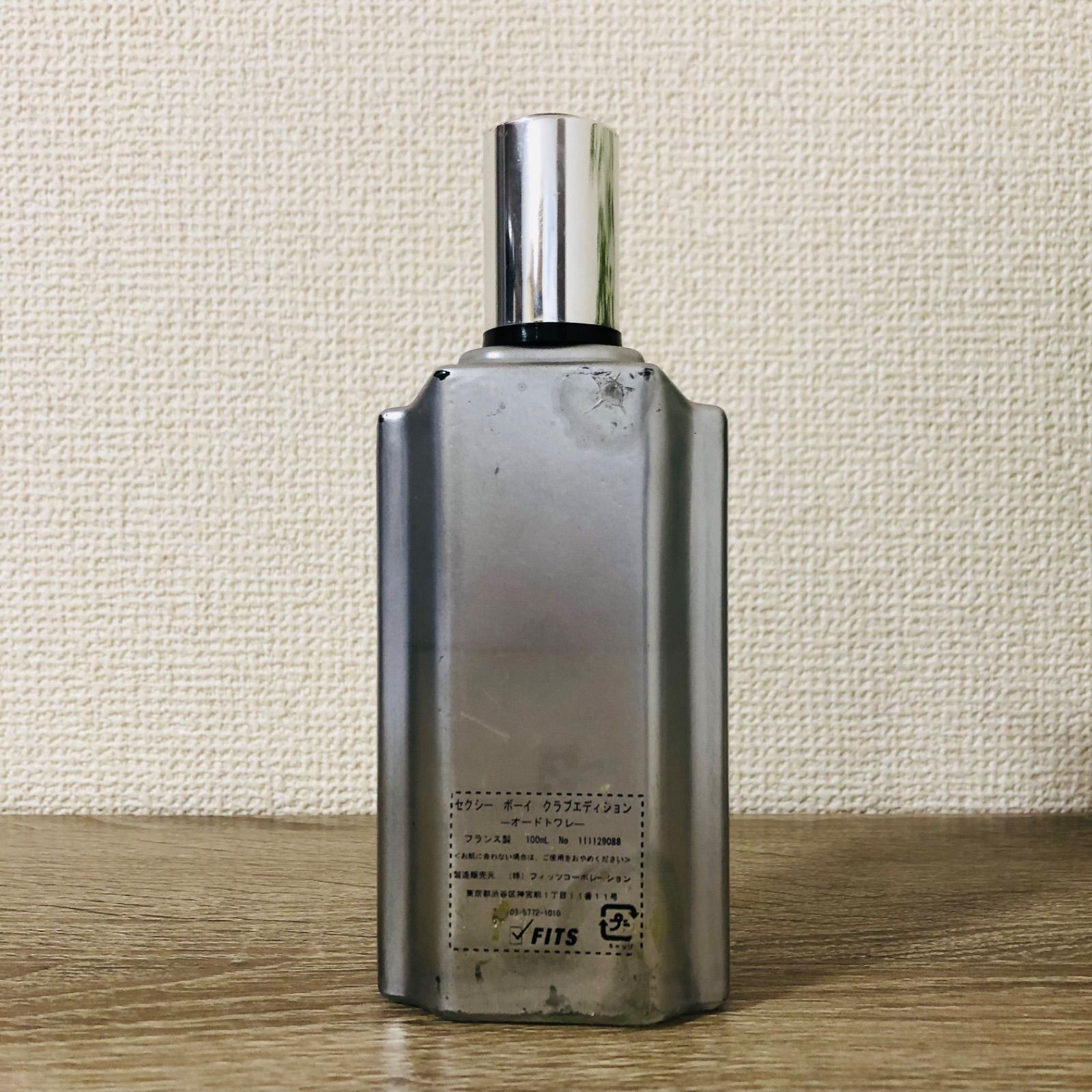 M-413 JEANNE ARTHES ジャンヌアルテス SexyBoy セクシーボーイ Club Edition クラブエディション オードトワレ  香水 100ml - メルカリ