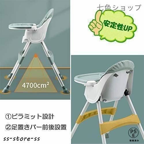 テーブルチェア ポータブルカバー