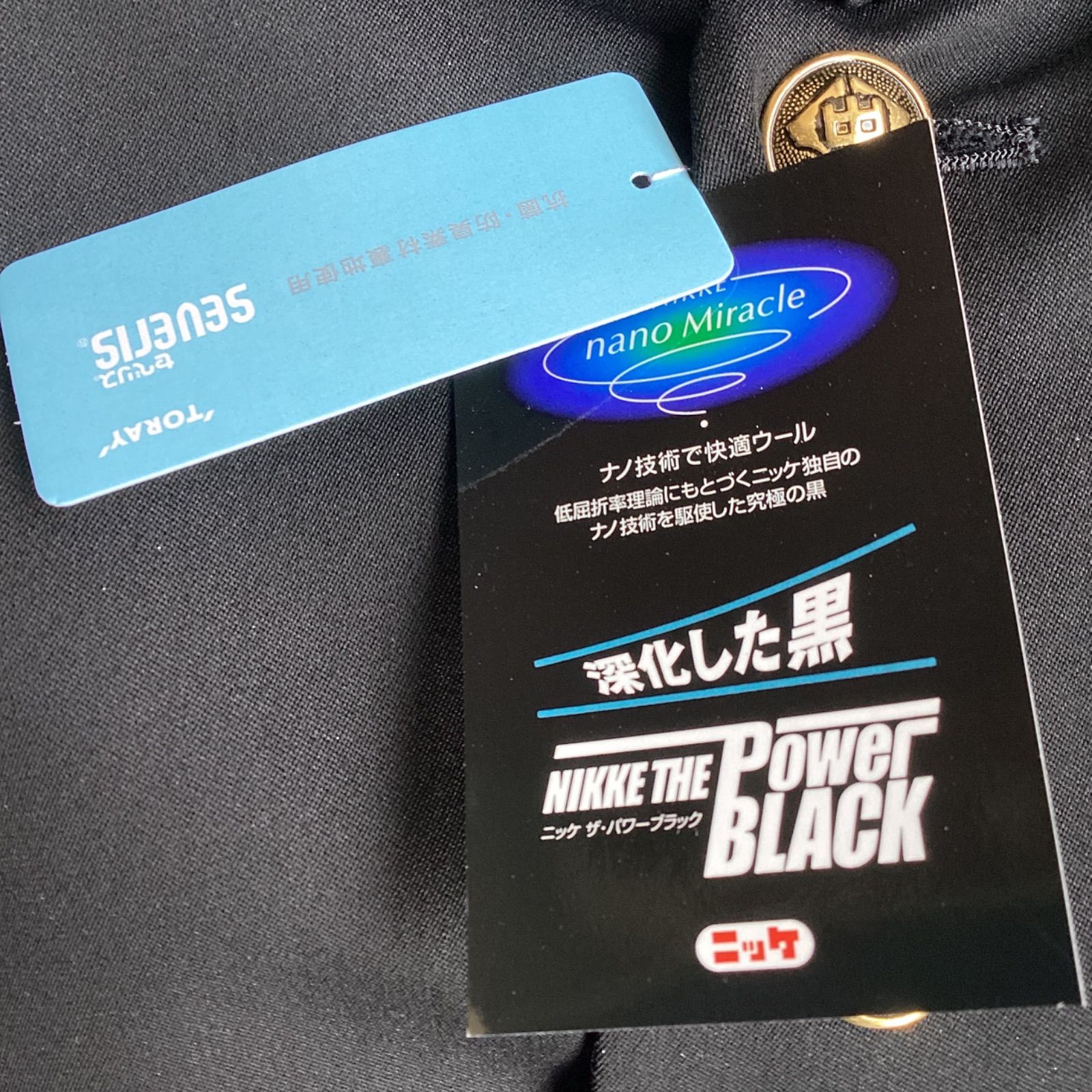 標準型 ポリエステル50％